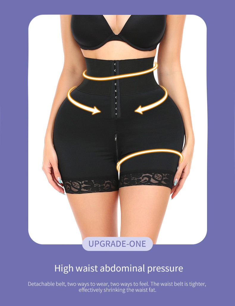 Large size high waisted body shaping pants body shaping sports tummy control pants tight waist lifting pants