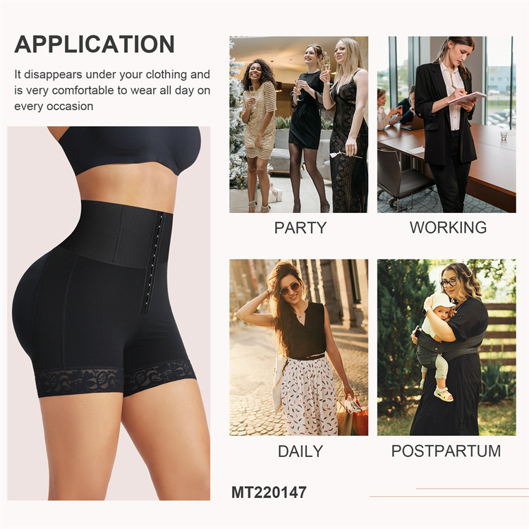 Large size high waisted body shaping pants body shaping sports tummy control pants tight waist lifting pants